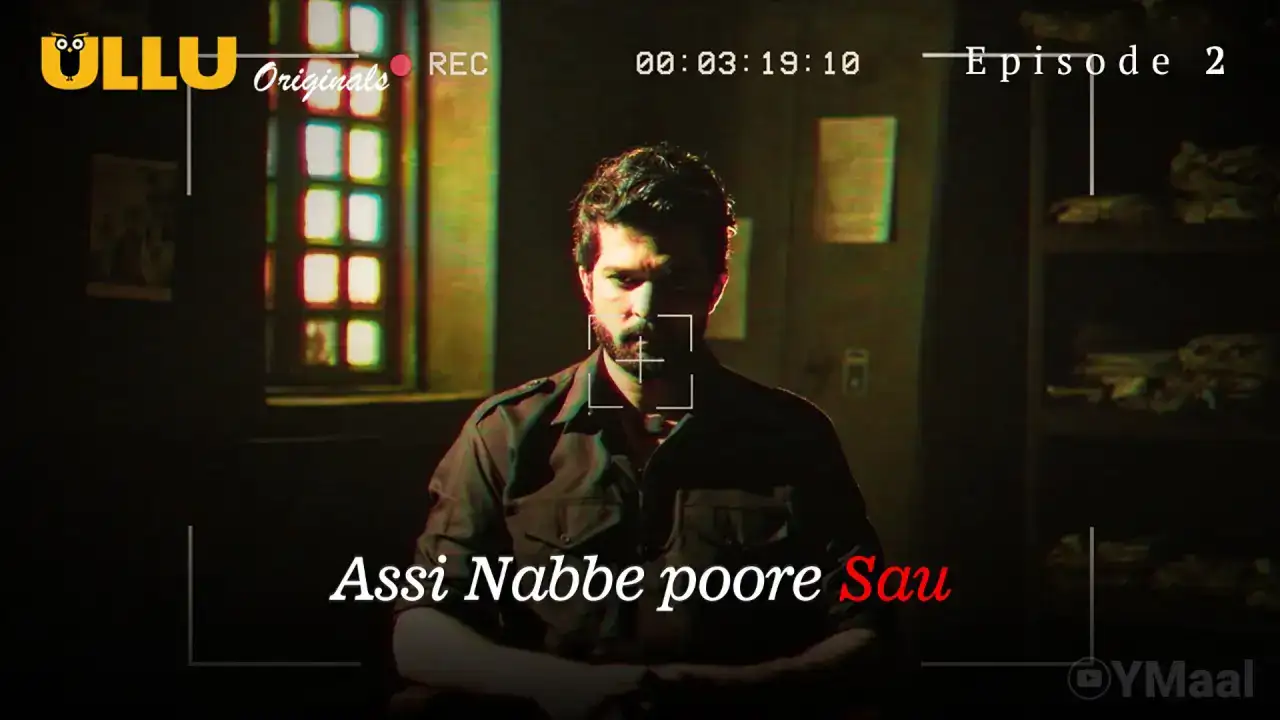 Assi Nabbe Poore Sau Episode 2 (ULLU Web Series) » aagmaal.tips