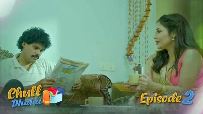 Chull Dhulai Episode 2 (Kooku Web Series) » aagmaal.tips
