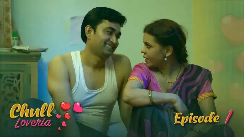 Chull Loveria Episode 1 (Kooku Web Series) » aagmaal.tips