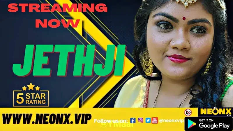 Jeth Ji (NEONX Web Series) » aagmaal.tips