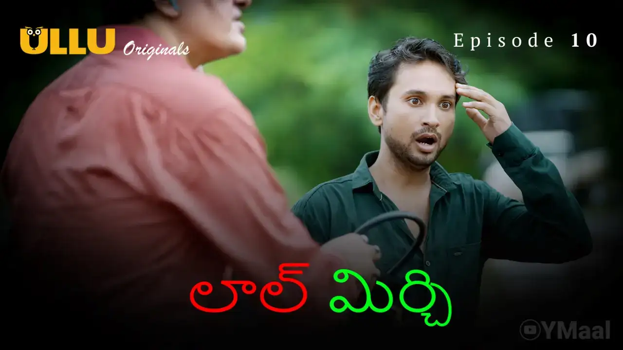 Laal Mirch Episode 10 (ULLU Web Series) » aagmaal.tips