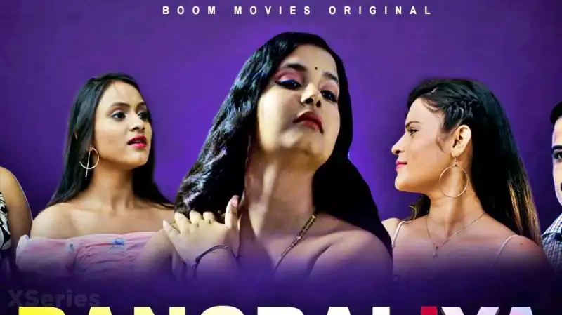 Rangraliya (Boom Movies Web Series) » aagmaal.tips