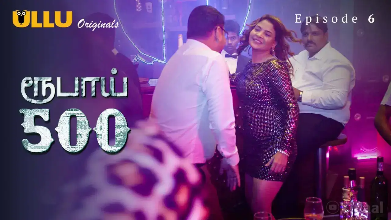Rupay 500 Episode 6 (ULLU Web Series) » aagmaal.tips