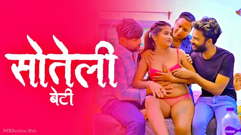 Sauteli Beti (Bindastimes Web Series) » aagmaal.tips
