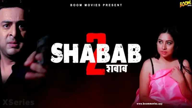 Shabab 2 (Boom Movies Web Series) » aagmaal.tips