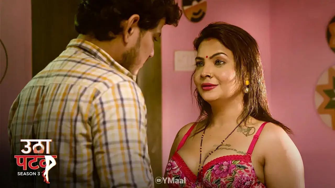 Utha Patak S3 Episode 7 (ALTT Web Series) » aagmaal.tips